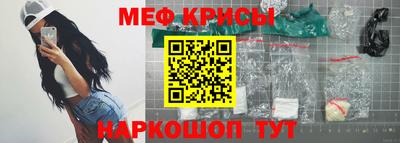 ALPHA-PVP Бузулук