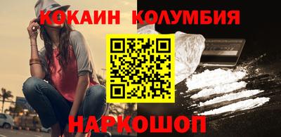 2c-b Бугуруслан