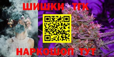 ALPHA-PVP Бузулук