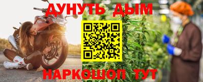 мдма Будённовск