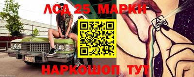 2c-b Бугуруслан