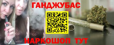 2c-b Бугуруслан
