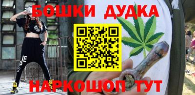 ALPHA-PVP Бузулук