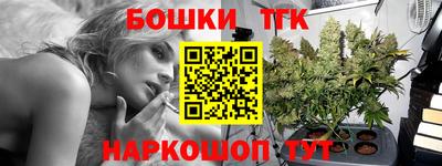 ALPHA-PVP Бузулук