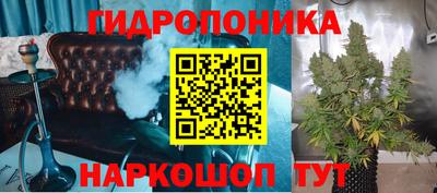 мдма Будённовск