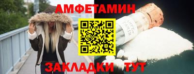 2c-b Бугуруслан