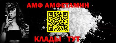 2c-b Бугуруслан