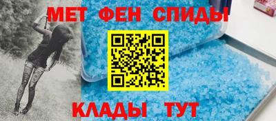 2c-b Бугуруслан