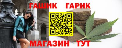 ALPHA-PVP Бузулук