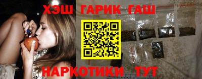 ALPHA-PVP Бузулук
