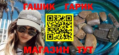 ALPHA-PVP Бузулук